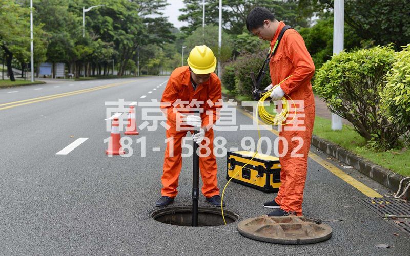 220正达市政管道检测