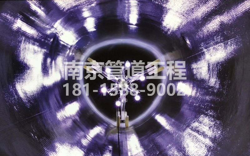 225正达管道修复