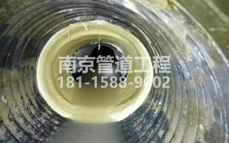 226正达树脂修复