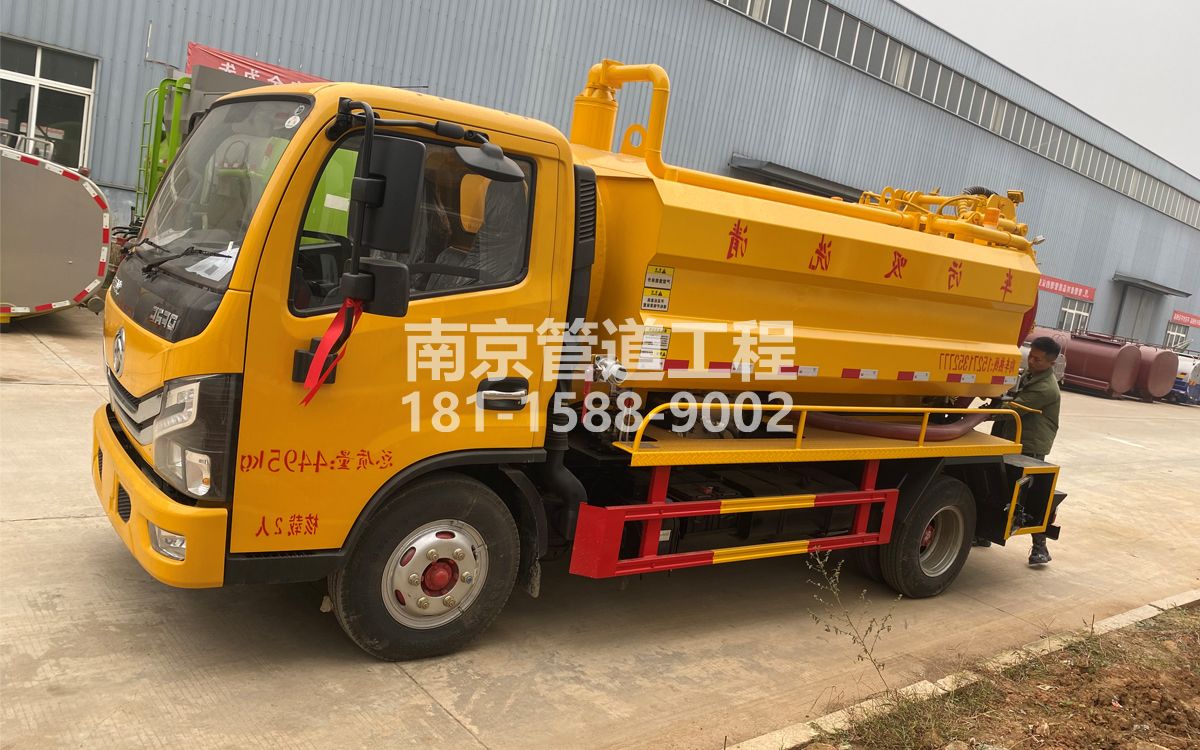 正达喜讯|热烈祝贺我公司新增购置《吸污清洗车》工程车