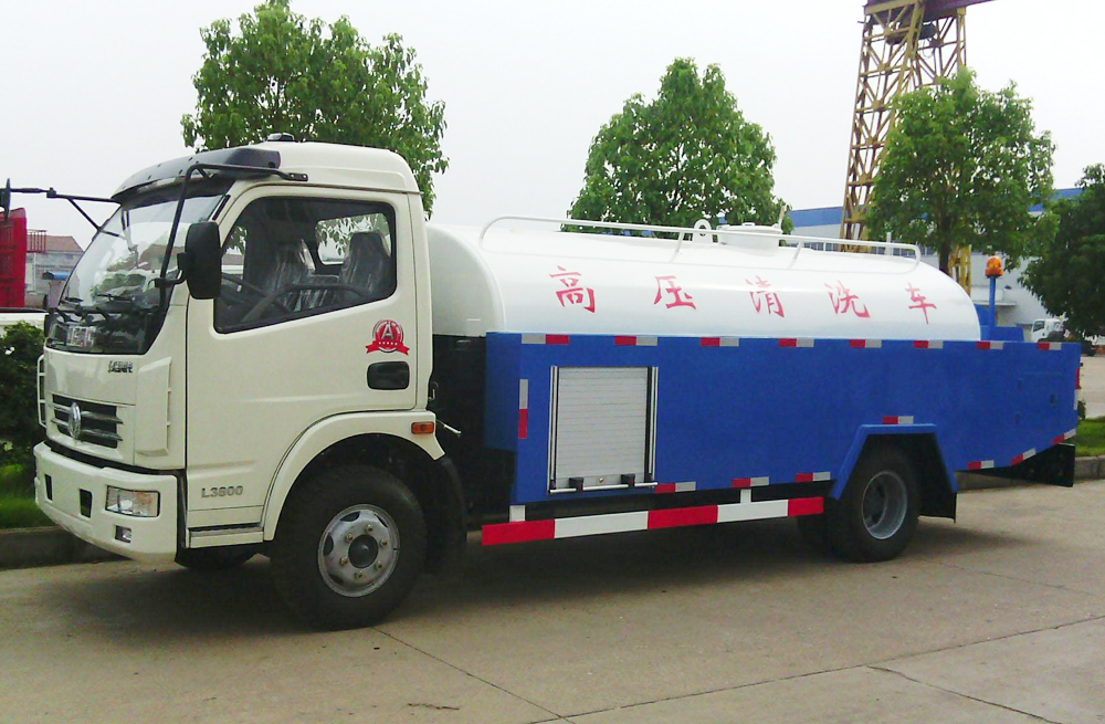 280正达管道高压清洗车