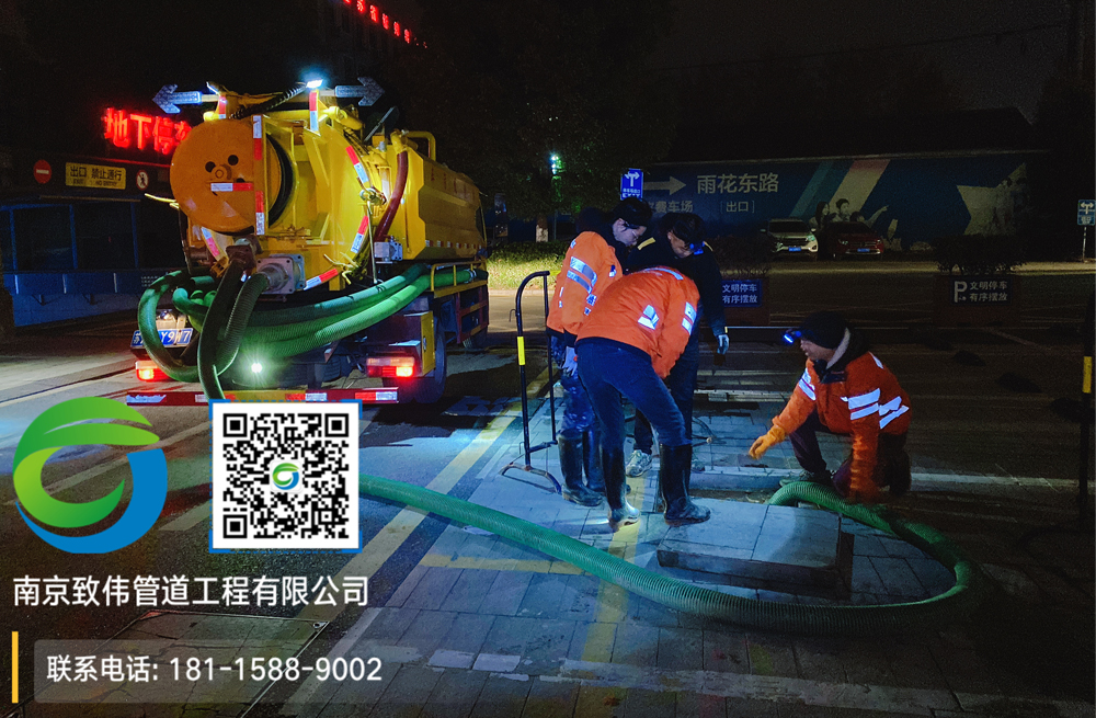 297正达商场隔油池清理