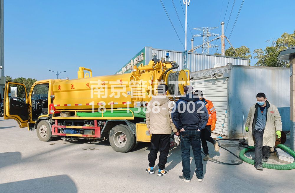 311正达粮油市场化粪池清理