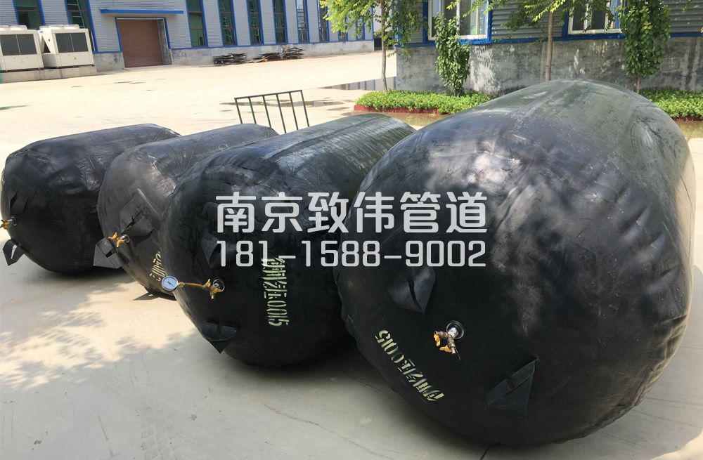 336正达管道封堵气囊