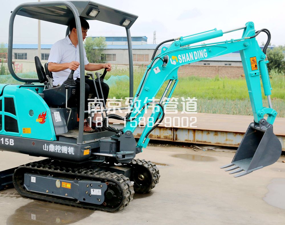 350正达小型挖机