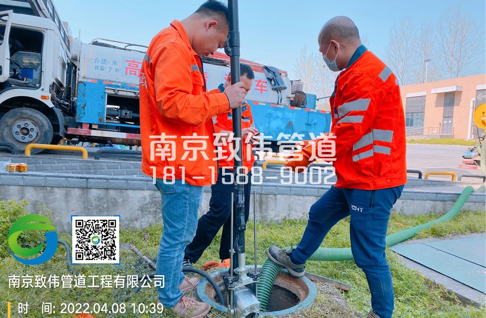 354正达医疗公司管道检测