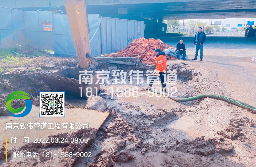 362正达泥浆清理