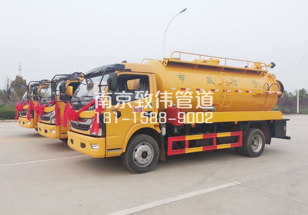 370正达10方吸污车