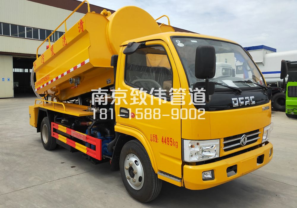 374正达4方吸污车