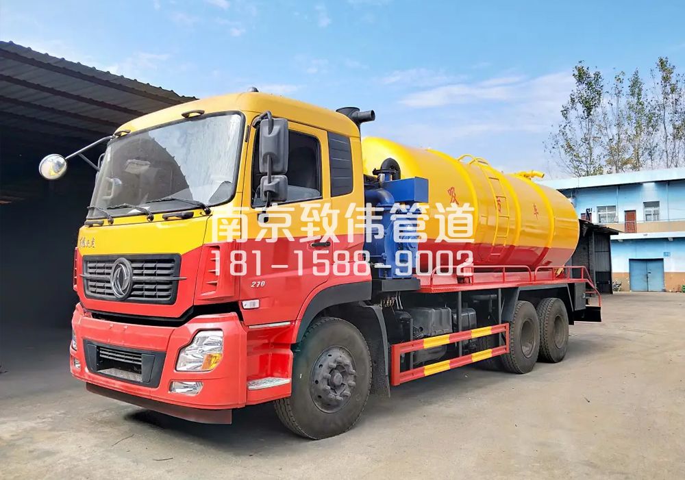 373正达12方吸污车