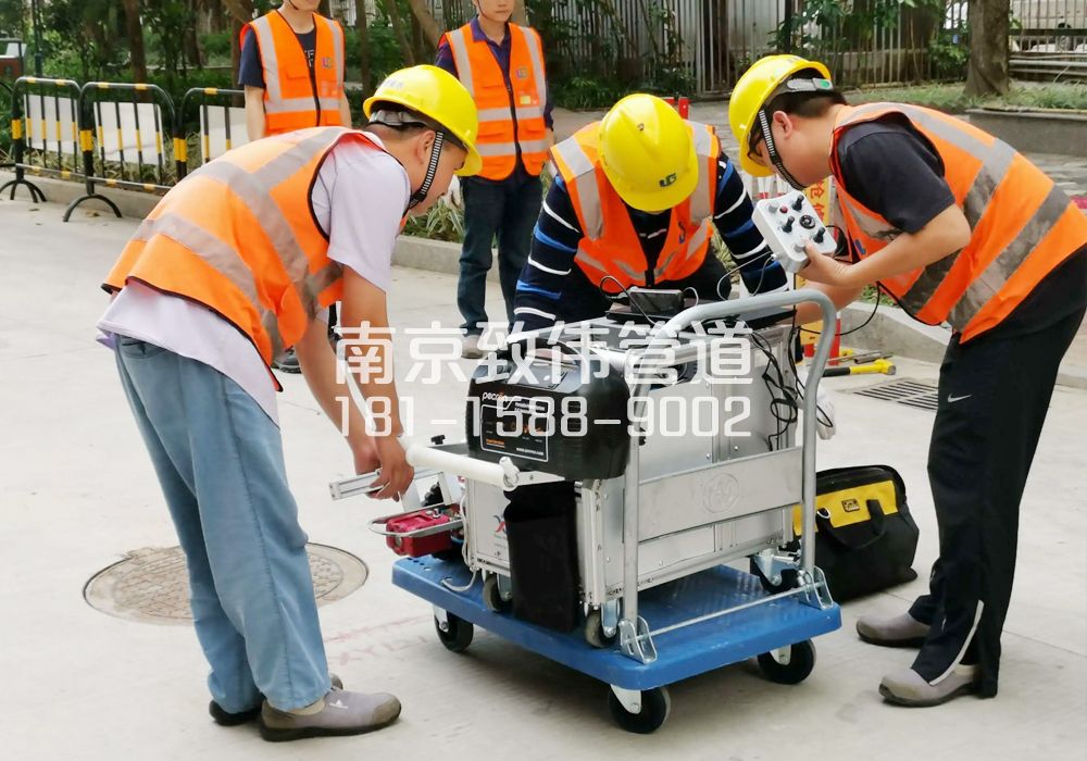 368正达市政管道检测